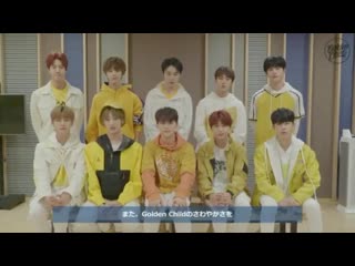 201007 golden porn's message for japanese fans