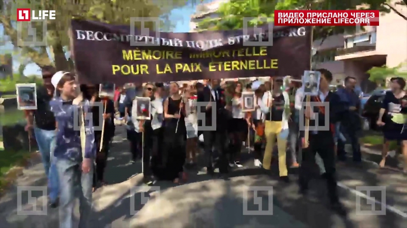 В мадриде впервые прошла акция "бессмертный полк"