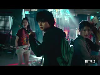 Teaser seri netflix sweethome songkang leejinwook leesiyoung leedohyun parkgyuyoung goyoun