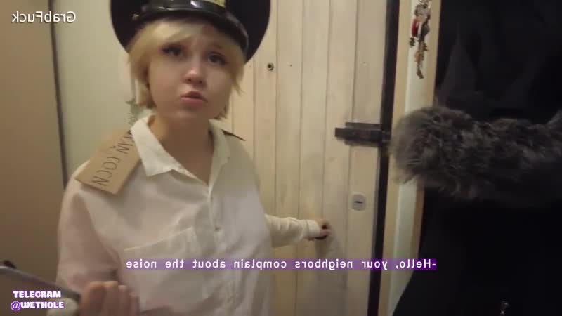 Девушка из полиции пришла на зов отсосала и получила сперму от преступника [порн русск русска домашн секс ебл ебут девочк молод