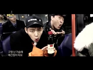 Mc min g (prod zico) gogo tayo!