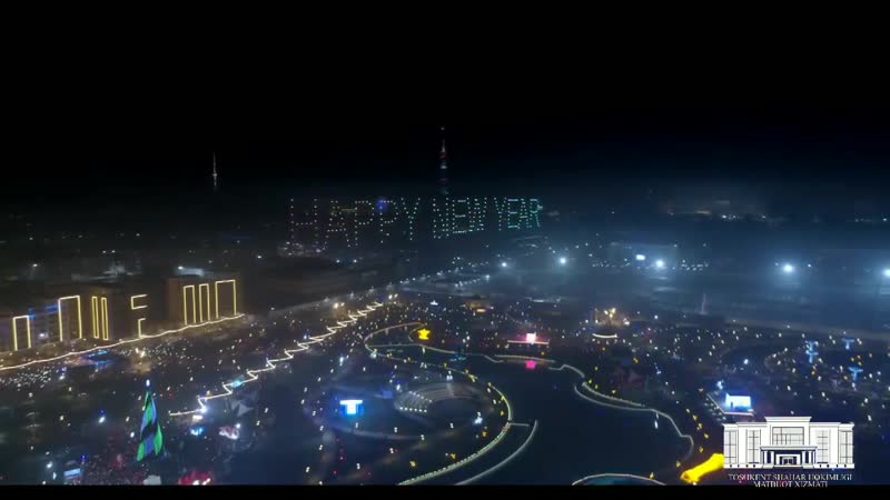 Tashkent city парк шоу дронов