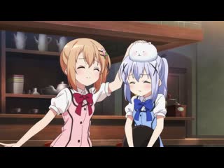 Заказывали кролика? 3 / gochuumon wa usagi desu ka? bloom pv