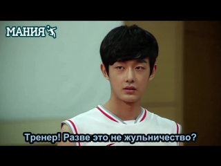 [mania] сокрушительный удар / thumping spike 3/20 [720]