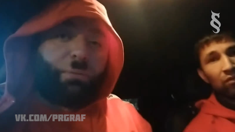 Герман ягодка и насвай