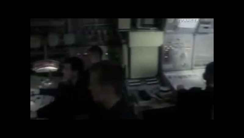 Атомная подводная лодка (щука б 971)