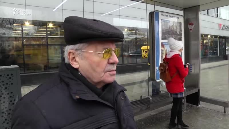 Изменилось ли ваше отношение к присоединению крыма за прошедшие четыре с половиной года?