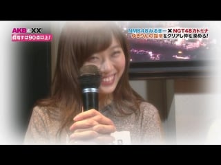 (akb48g) akb to xx! ep68 151222