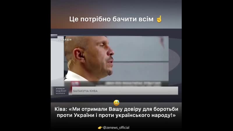 Дурная кастрюля кивы