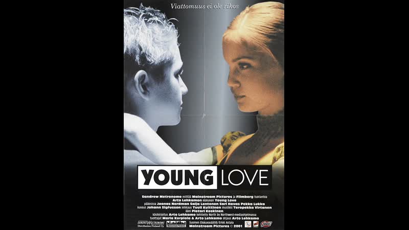 Young love песня. Юная любовь 2001.