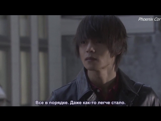 [phoenix cor] следствие ведет криминолог химура [4/10] (рус саб)