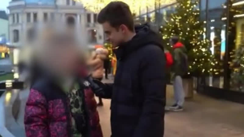 Пояснил за шмот