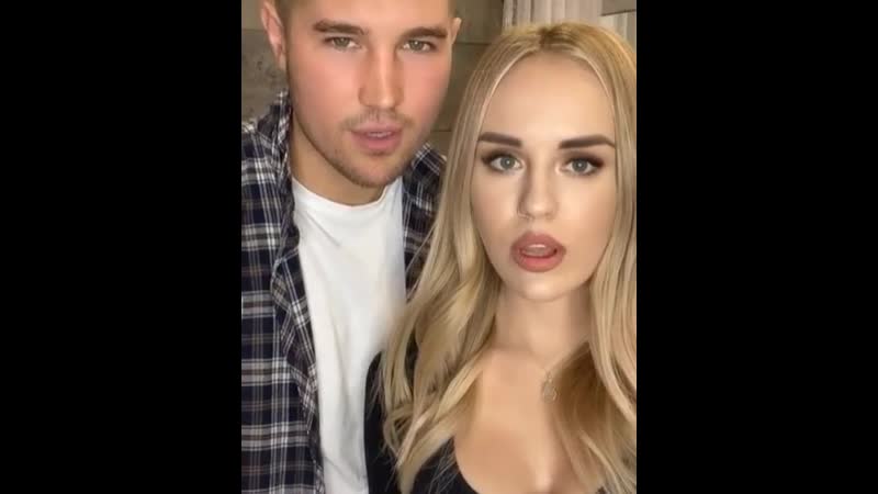 Гриценко и милена