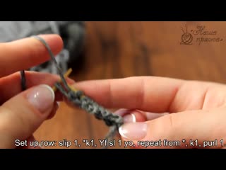 Английская резинка спицами, видео как закрыть английскую резинку english rib knitting