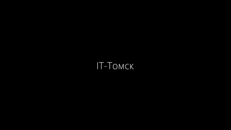 It tomsk