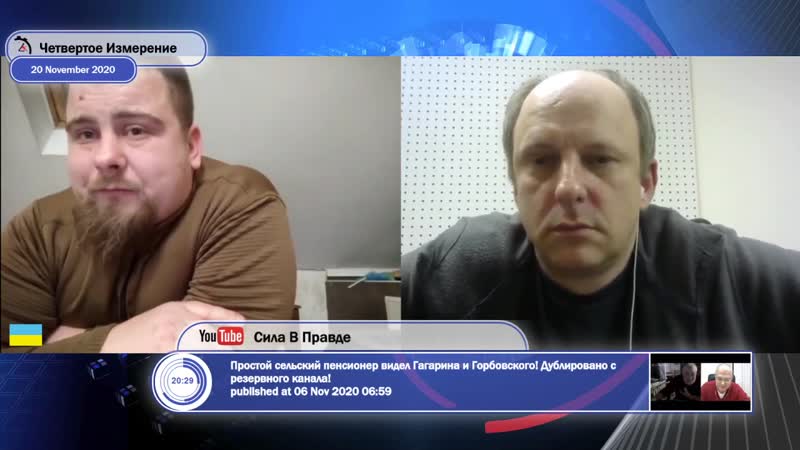 Молодые 53 его отдельного механизированного притона