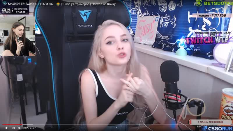 + секс [fruktozka]