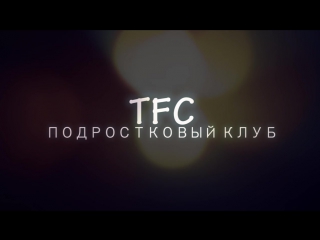 Tfc club 2