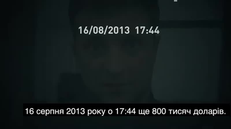 Нові обличчя – старі звички