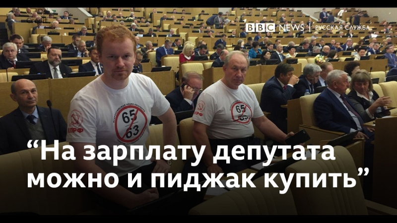 Вячеслав володин отчитал членов кпрф в госдуме