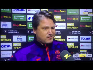 Интервью вадима евсеева