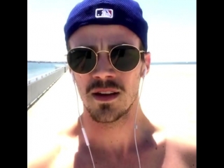 Grant gustin vine