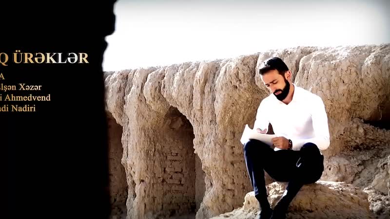 Haci aydin rza soyuq ürəklər 2020