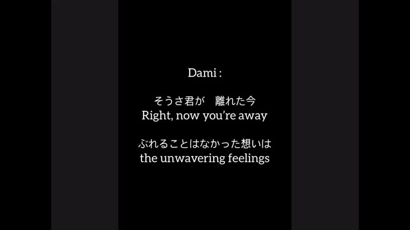 Cr to @hali 0103 190502 드림캐쳐 다미 유현 cover bts 봄날 part 2, lyrics translated by me dami s porn is always so impressive