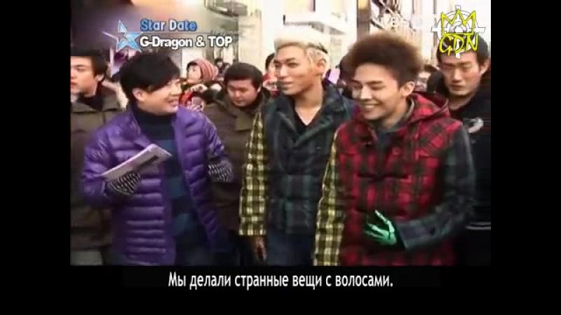 Fansub porn video – [fansub gdn ent] gd & top (рус суб)