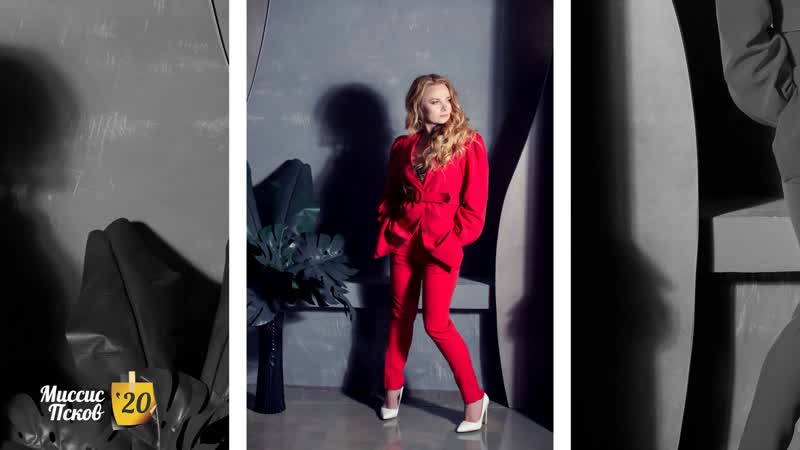 Миссис псков 2020 beauty blog pt 1