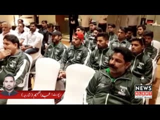 Uae hockey team tour to malaysia 2019 | abdul faheem |