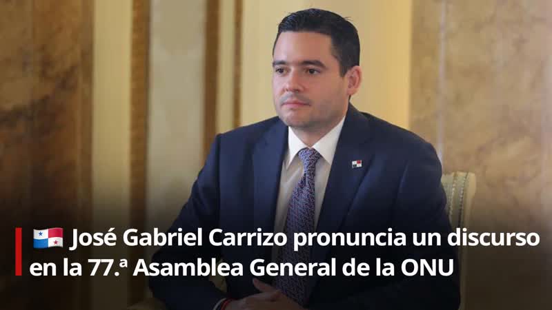 José gabriel carrizo pronuncia un discurso en la 77 ª asamblea general de la onu