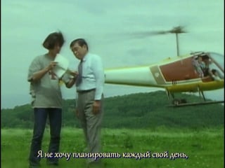 [birdman] clip! smap hd kokoro no kagami rus