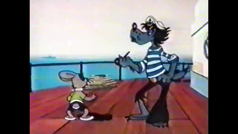 Ну, погоди! (выпуск 7 й) [оцифрованная vhs кассета]