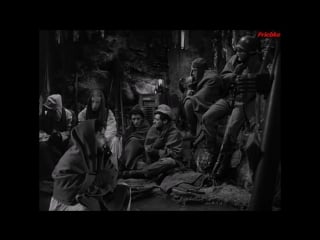 Fixed bayonets! (samuel fuller, 1951) español