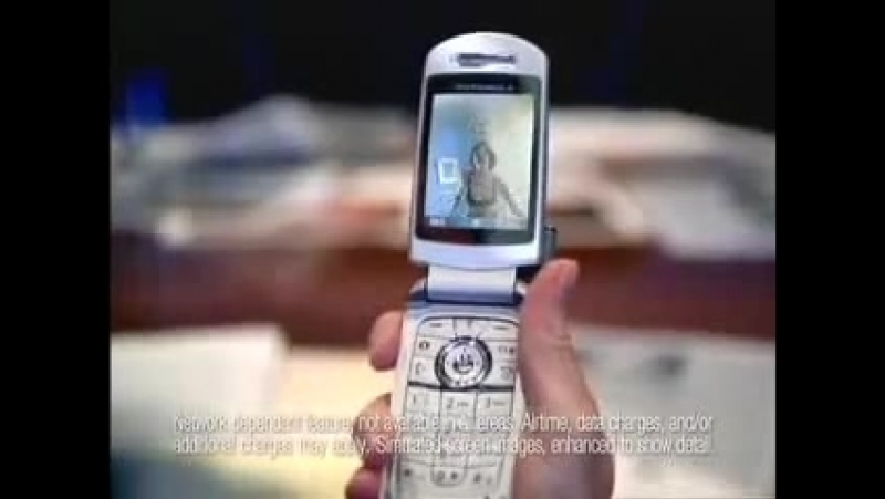 Реклама motorola