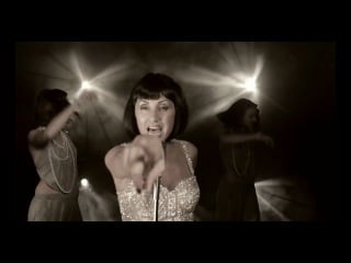 Афина гудбай