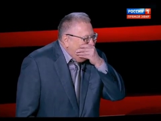 Для важных переговоров на политические темы (vhs video)