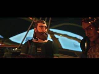 The waylanders heir disgraced (story preview)