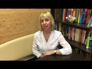 Feedback from evgenia