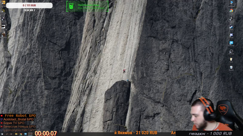 The witcher 3 wild hunt#6 обелся шавухи,ща помруууу