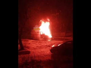 Скорая сгорела