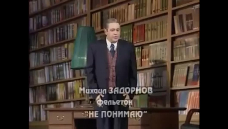 Меня в натуре залепило