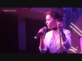 Есения сорокина teenage fantasy