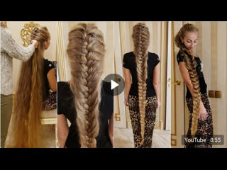 How to do a mermaid french braid hairstyle step by step for very long hair