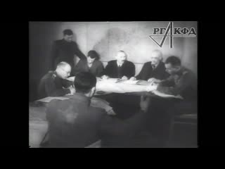 Освенцим (1945)