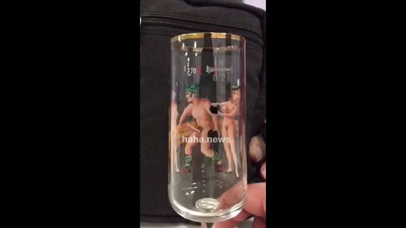 Веселые бокалы