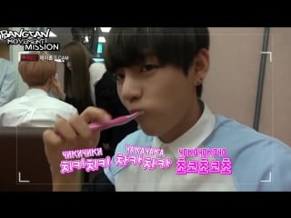 [rus sub] mpd mission mcd backstage bts self cam