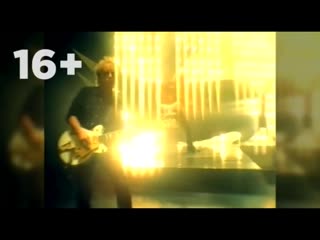 Old ident wake up call on topsong tv