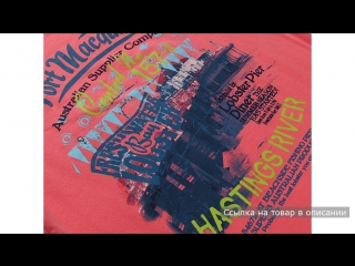 Комплект майка и шорты коралловый с синим sweet berry